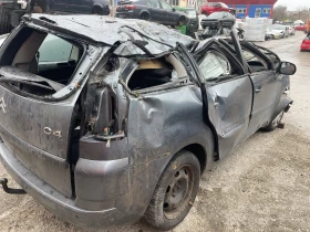 Citroen Grand C4 Picasso 1.6 HDI, снимка 4