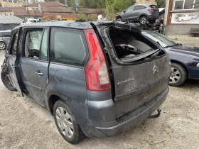 Citroen Grand C4 Picasso 1.6 HDI, снимка 1