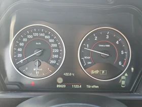 BMW 220 x-drive/Автоматик, снимка 12
