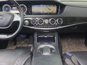 Mercedes-Benz S 500 LONG/3XTV/DISTONIC+ /KEYLESS, снимка 15