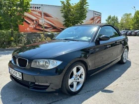 BMW 120 D  | Mobile.bg    1