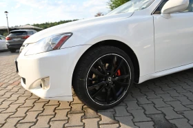 Lexus IS 250 | Mobile.bg    7