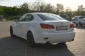 Lexus IS 250 | Mobile.bg    3