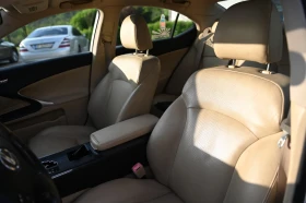 Lexus IS 250 | Mobile.bg    15