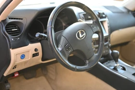 Lexus IS 250 | Mobile.bg    11
