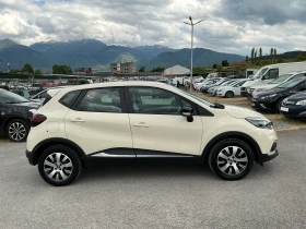 Renault Captur 1.5 DCI - 22500 лв. - 87920131 4
