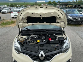 Renault Captur 1.5 DCI - 22500 лв. - 87920131 9