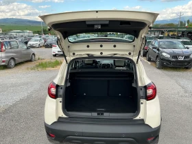 Renault Captur 1.5 DCI - 22500 лв. - 87920131 10