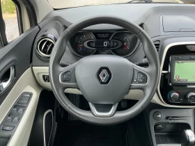 Renault Captur 1.5 DCI - 22500 лв. - 87920131 11