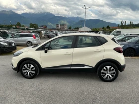 Renault Captur 1.5 DCI - 22500 лв. - 87920131 5
