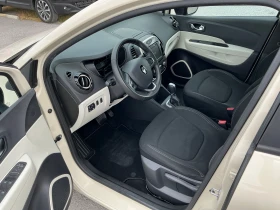 Renault Captur 1.5 DCI - 22500 лв. - 87920131 13