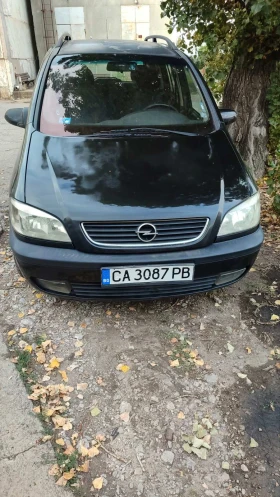     Opel Zafira