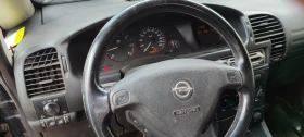 Opel Zafira | Mobile.bg    5