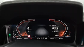 Обява за продажба на BMW 320 Luxory ~45 000 лв. - изображение 7