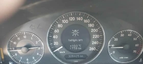 Обява за продажба на Mercedes-Benz CLK компресор+ LPG ~5 000 лв. - изображение 7