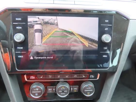 VW Passat Highline 2.0TDI BMT | Mobile.bg � ����� ������ 10