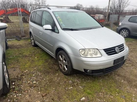 VW Touran 1, 9 - 11 € / 21.51 лв. - 32082498 2