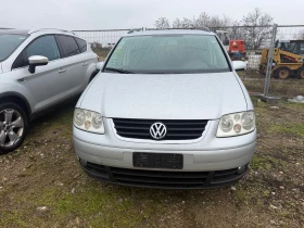 VW Touran 1, 9