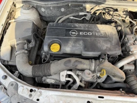 Opel Astra 1.7 CDTi - 100 € / 195.58 лв. - 60108294 6