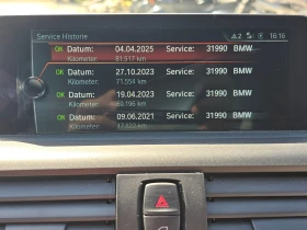 BMW 220 x-drive/Автоматик | Auto.bg — изображение 15