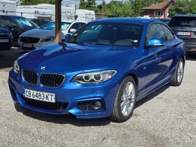 BMW 220 x-drive/Автоматик