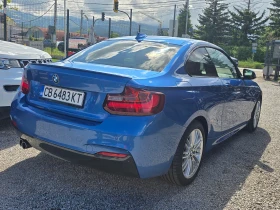 BMW 220 x-drive/Автоматик | Auto.bg — изображение 5