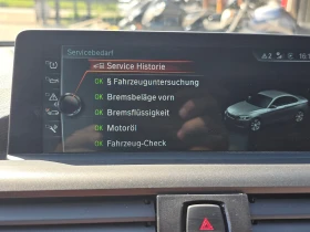BMW 220 x-drive/Автоматик | Auto.bg — изображение 16