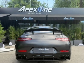 Mercedes-Benz AMG GT 63S/4MATIC+ /BURM/CERAMIC | Auto.bg — изображение 5