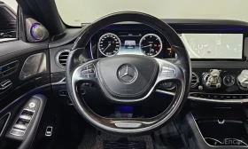 Mercedes-Benz S 350 - 31495 € / 61598.87 лв. - 62533953 12