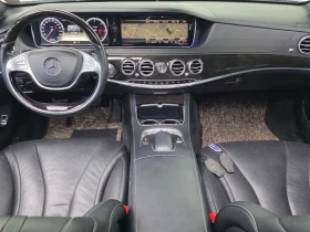 Mercedes-Benz S 500 LONG/3XTV/DISTONIC+ /KEYLESS | Mobile.bg � ����� ������ 7