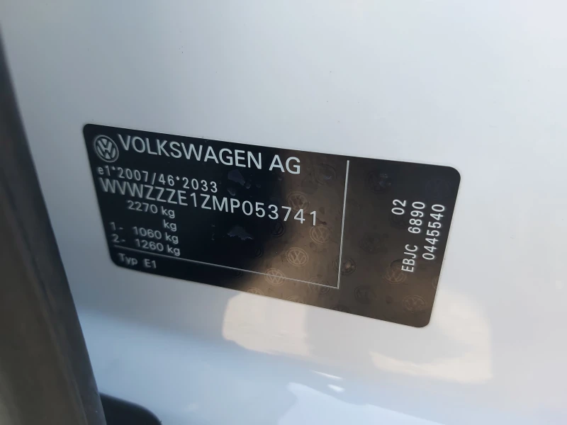 VW ID.3 PRO-150kw, снимка 10 - Автомобили и джипове - 48912063