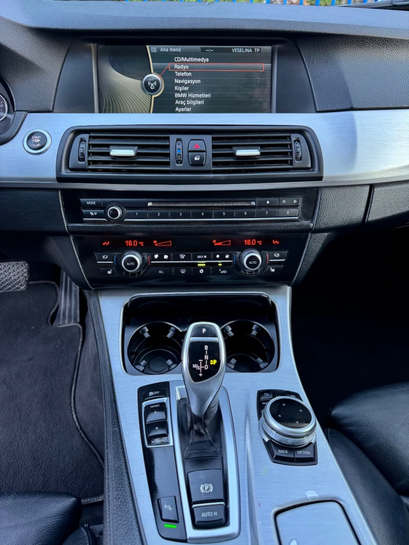 BMW 525 D, снимка 15 - Автомобили и джипове - 51530787