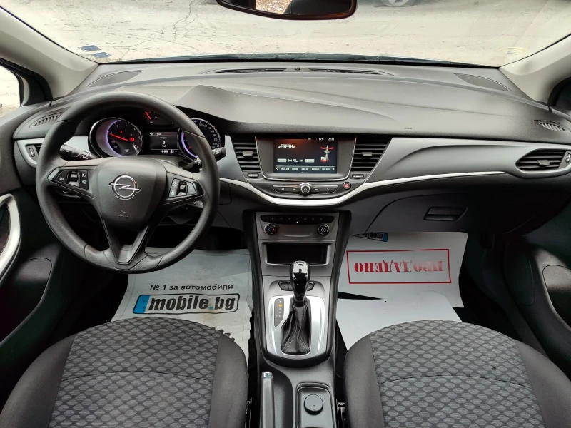 Opel Astra 1.5DCI, снимка 9 - Автомобили и джипове - 52312501