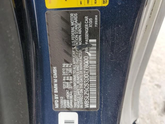 BMW M6 4.4L 8 Rear-wheel drive - изображение 5