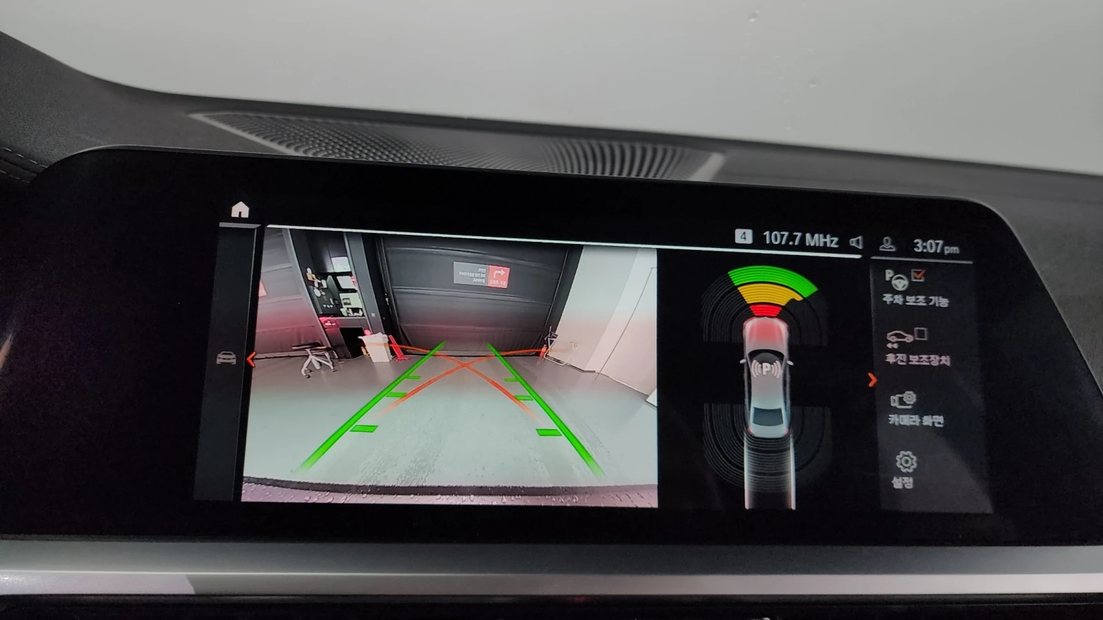 BMW 320 Luxory | Mobile.bg — изображение 14