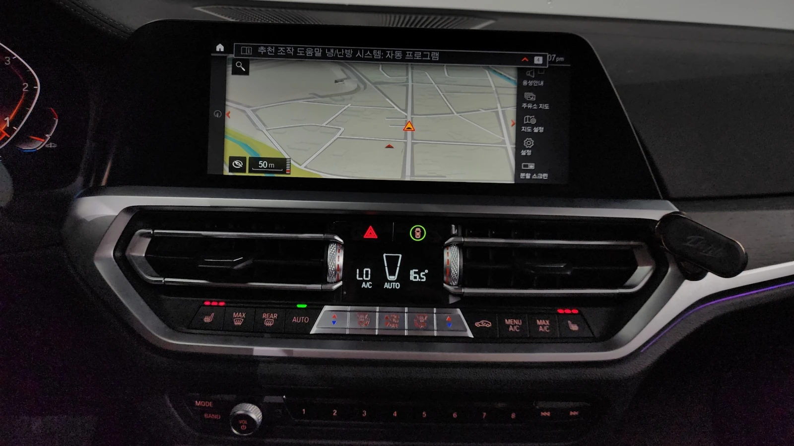 BMW 320 Luxory | Mobile.bg — изображение 15