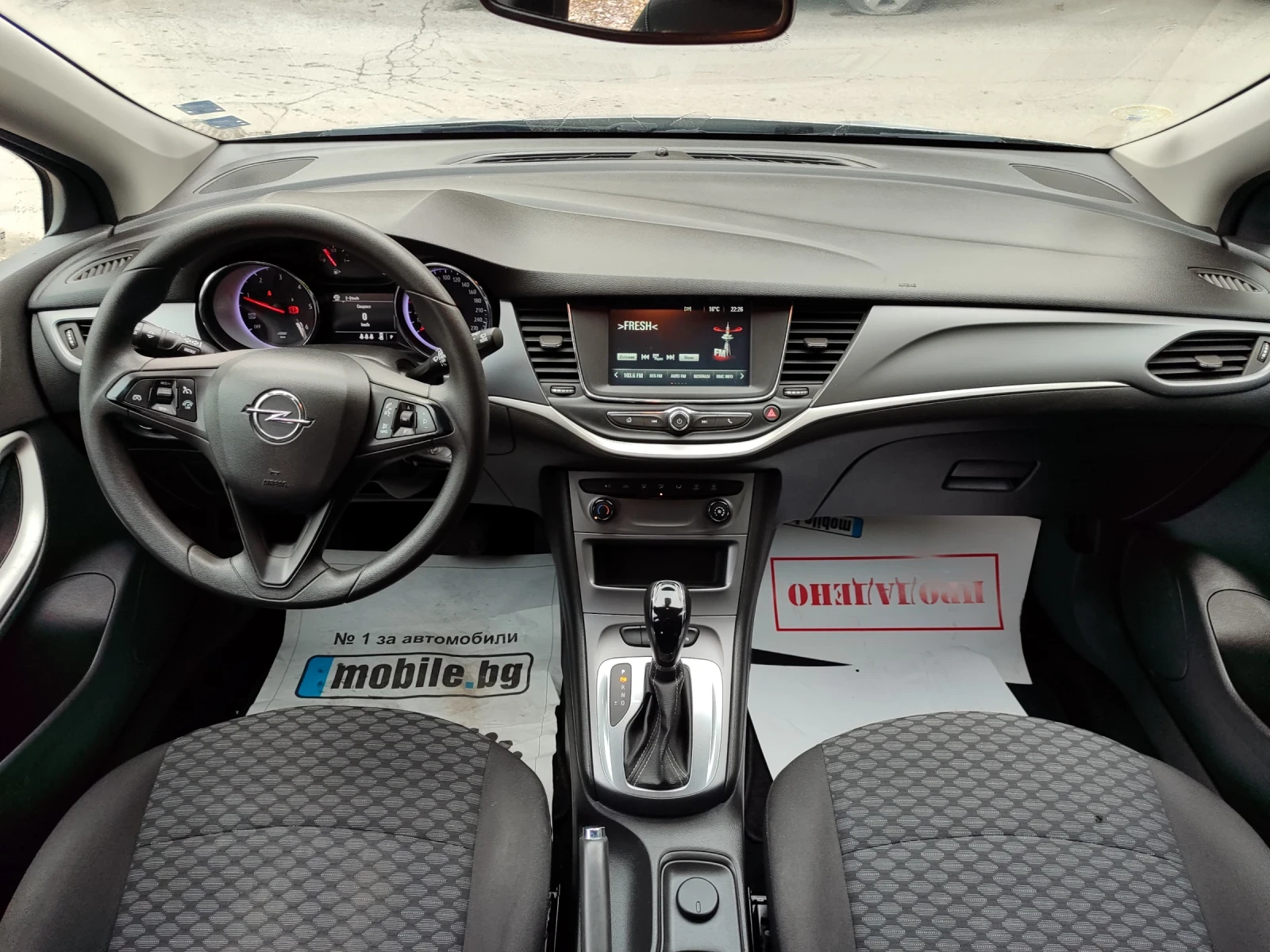 Opel Astra 1.5DCI - изображение 9