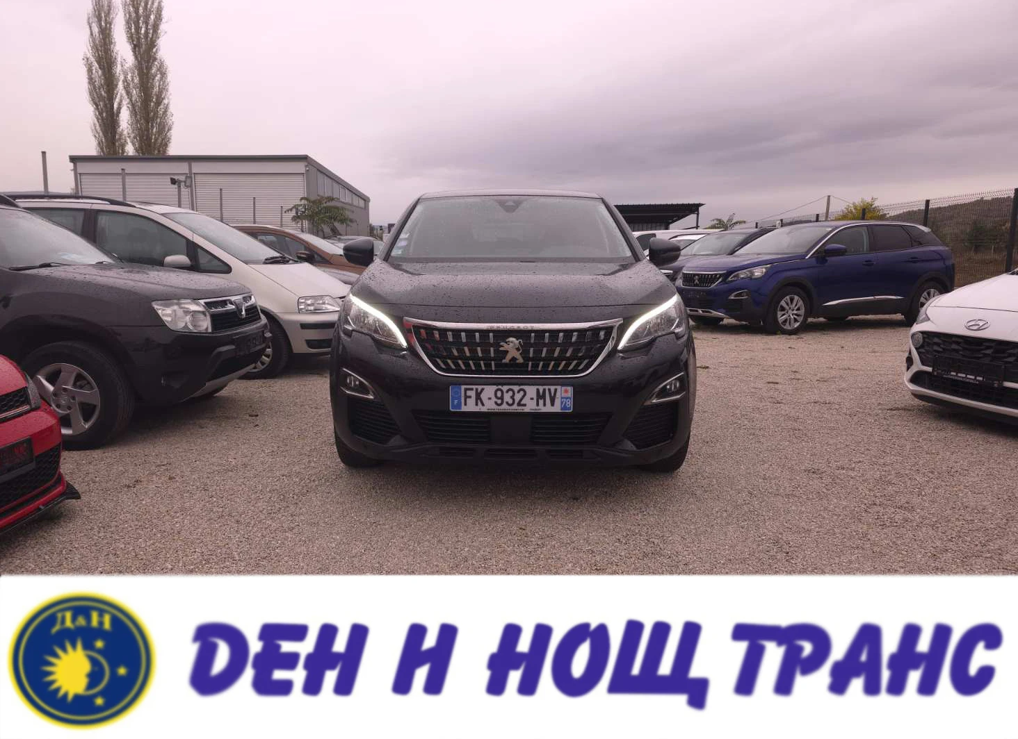 Peugeot 3008 1.2 PureTech | | 360 | Mobile.bg   1