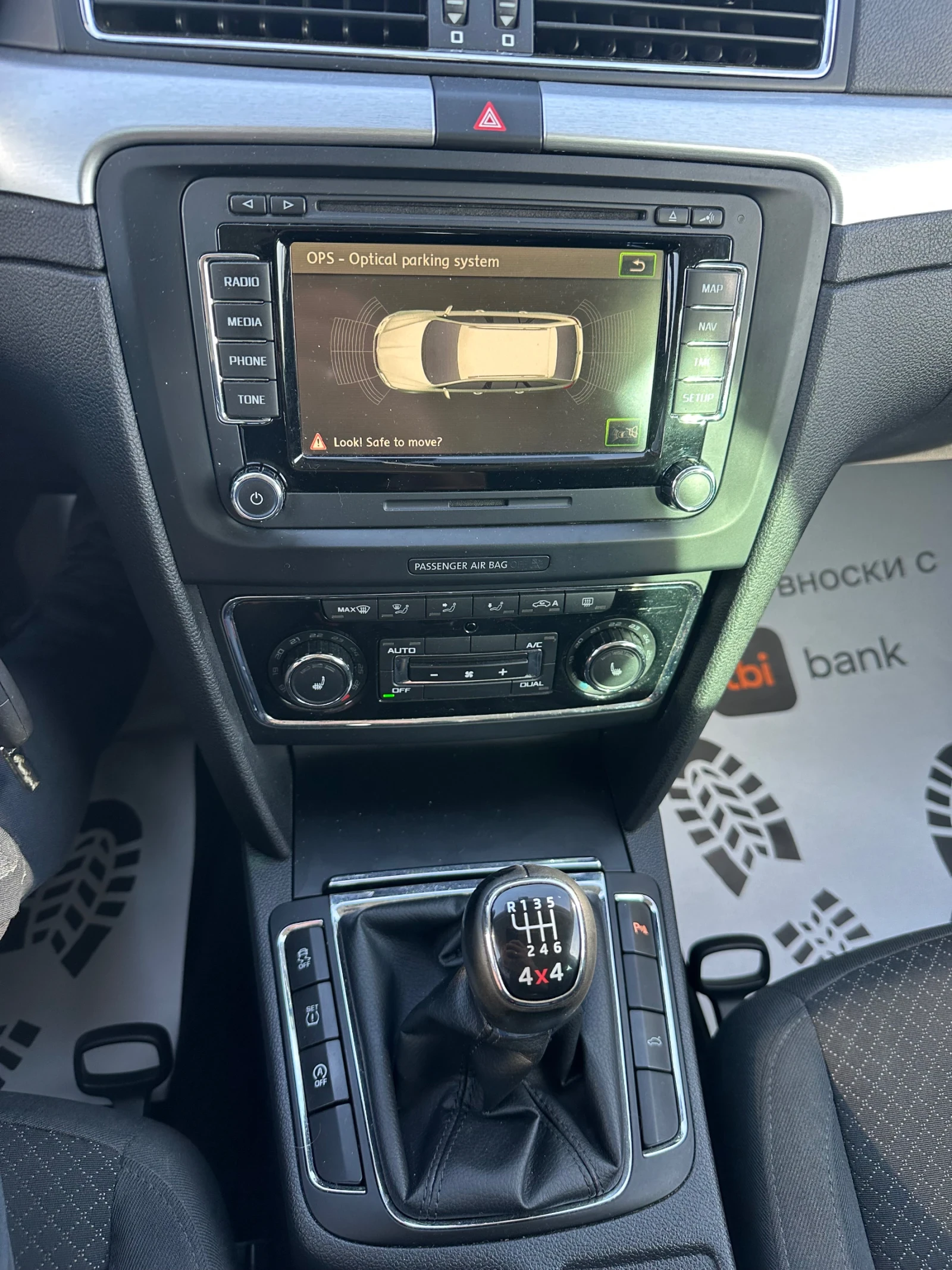 Skoda Superb 2.0tdi 4x4 Euro5b  | Mobile.bg   13