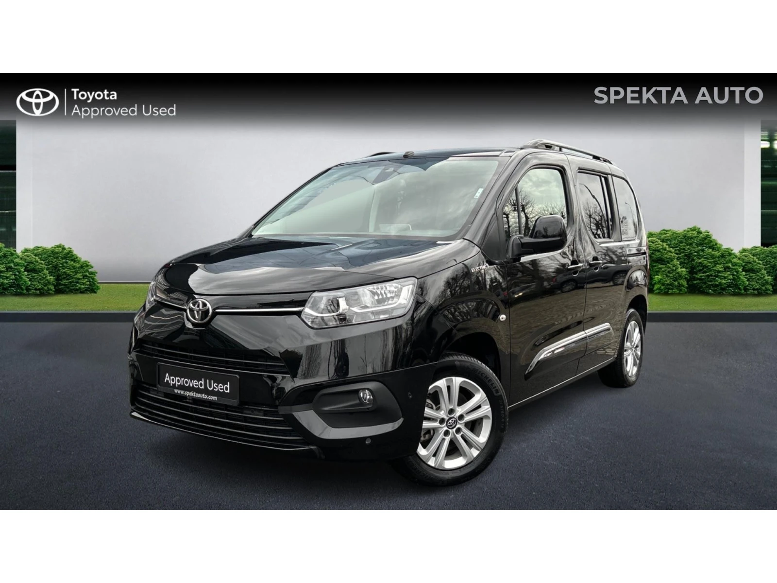 Toyota Proace City ������� ������ �� 570   | Mobile.bg � ����������� 1