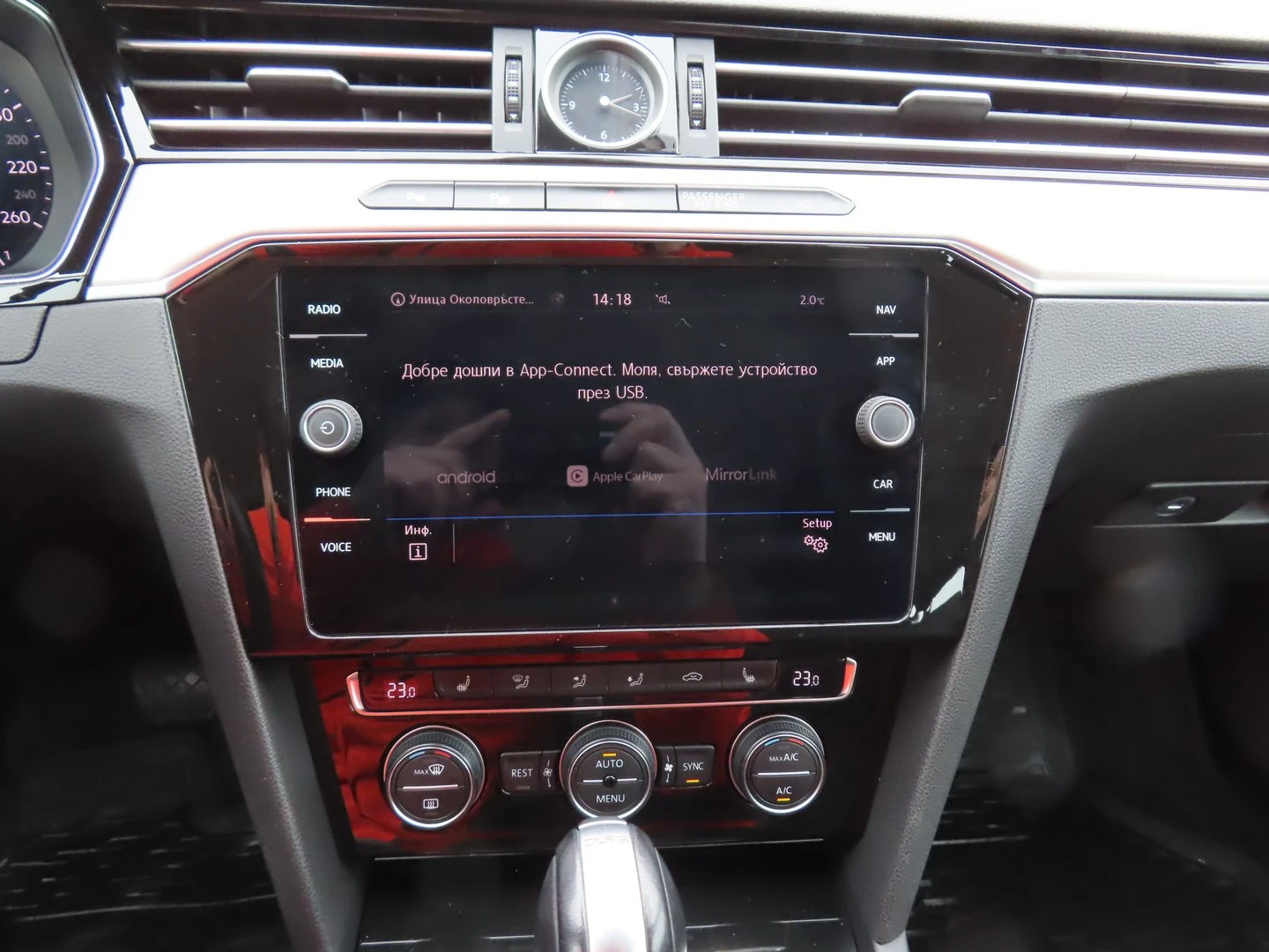 VW Passat Highline 2.0TDI BMT - изображение 8