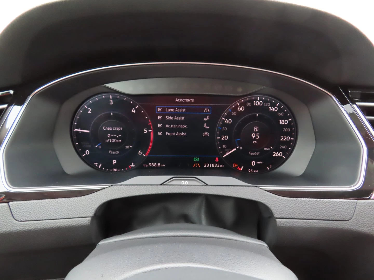 VW Passat Highline 2.0TDI BMT - изображение 7