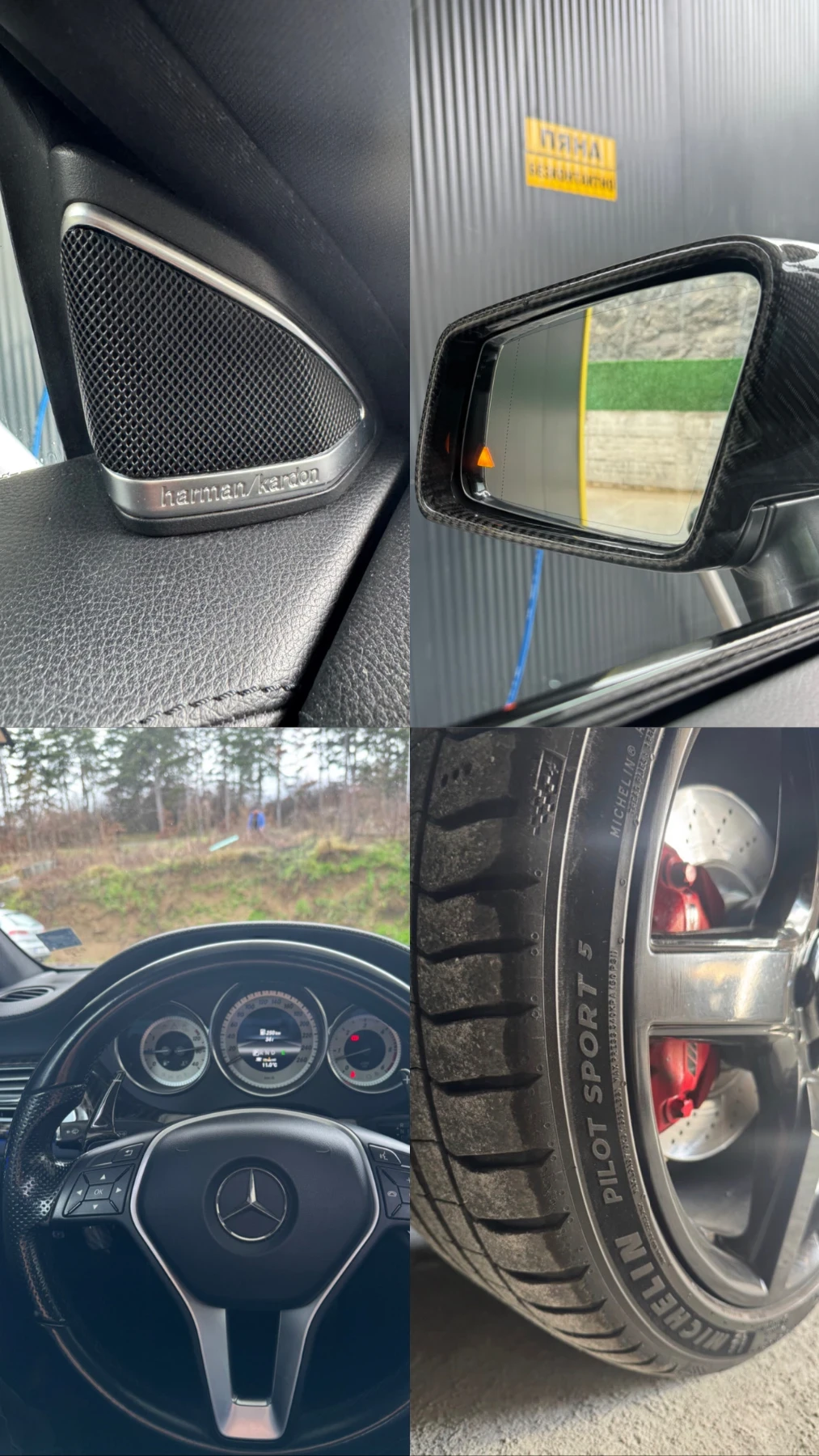 Mercedes-Benz CLS 350 AMG ����� | ������ �� | ����� ������ | ��������� | | Mobile.bg � ����������� 11