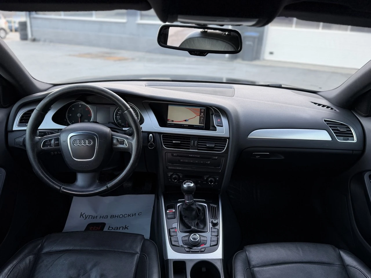 Audi A4 2.0TDI NAVI, снимка 13 - Автомобили и джипове - 53840267