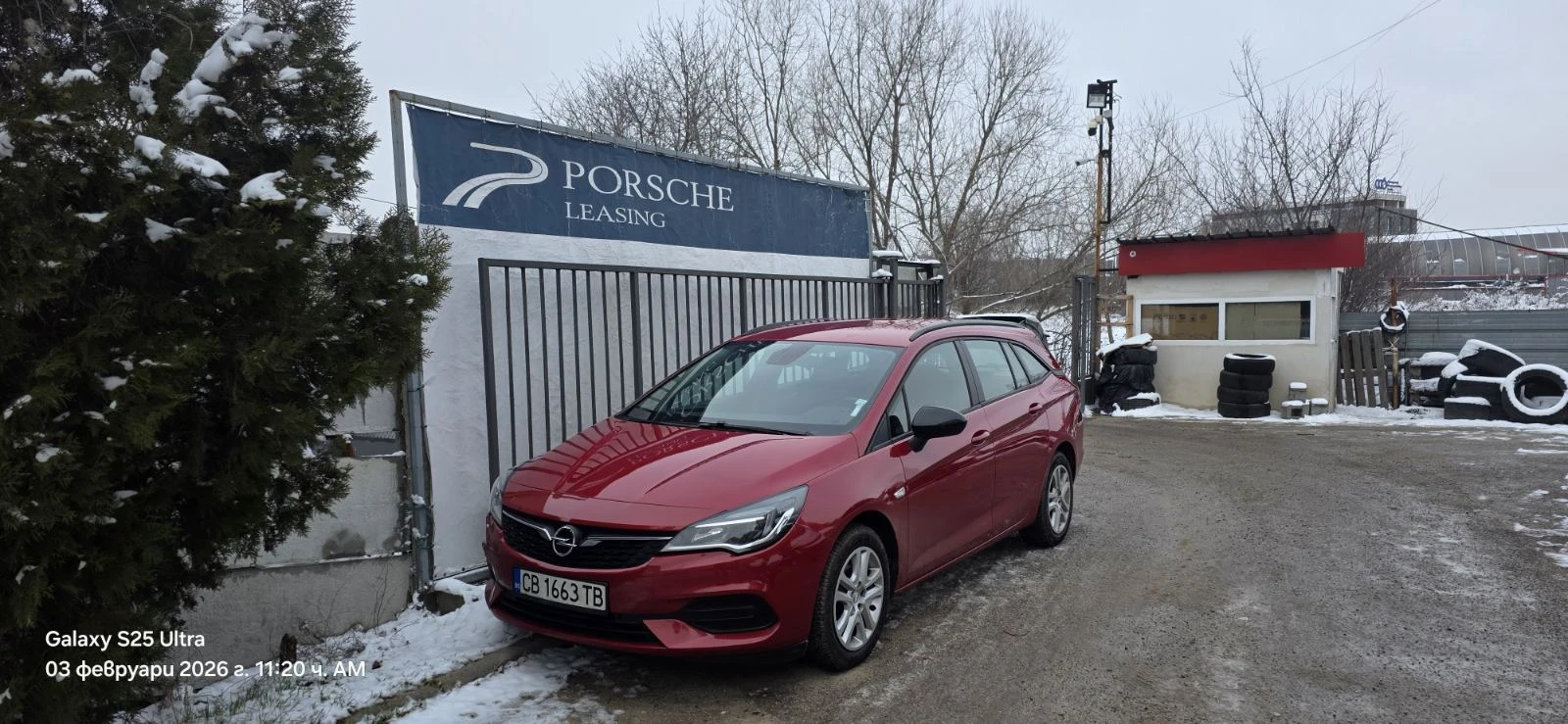 Opel Astra 1.5Turbo D | Auto.bg — изображение 1