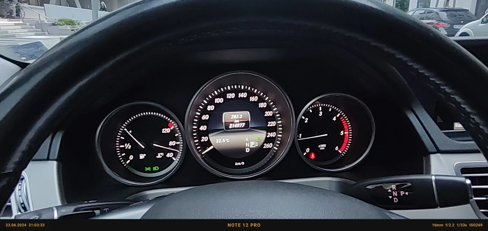 Mercedes-Benz E 200 W212 facelift, снимка 6 - Автомобили и джипове - 54277486