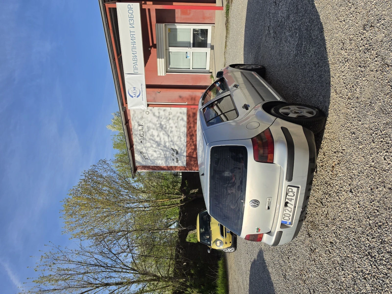 VW Golf Golf 4 1.9 90��. 4�4 | Mobile.bg � ����������� 5