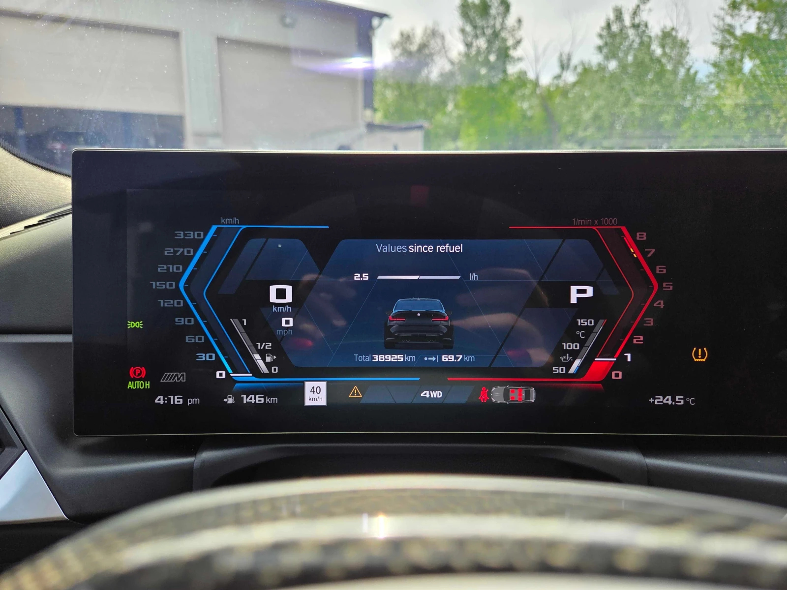 BMW M3 3.0L 6cyl AWD | Mobile.bg � ����������� 8