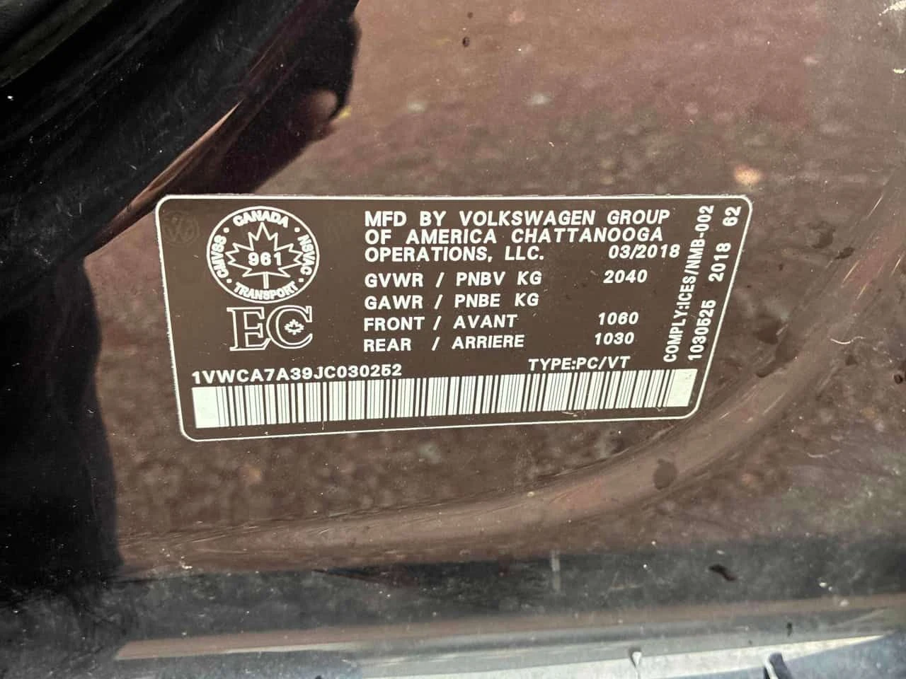 VW Passat * Highline * АВТОКРЕДИТ БЕЗ ПЪРВОНАЧАЛНА ВНОСКА* , снимка 10 - Автомобили и джипове - 55575907