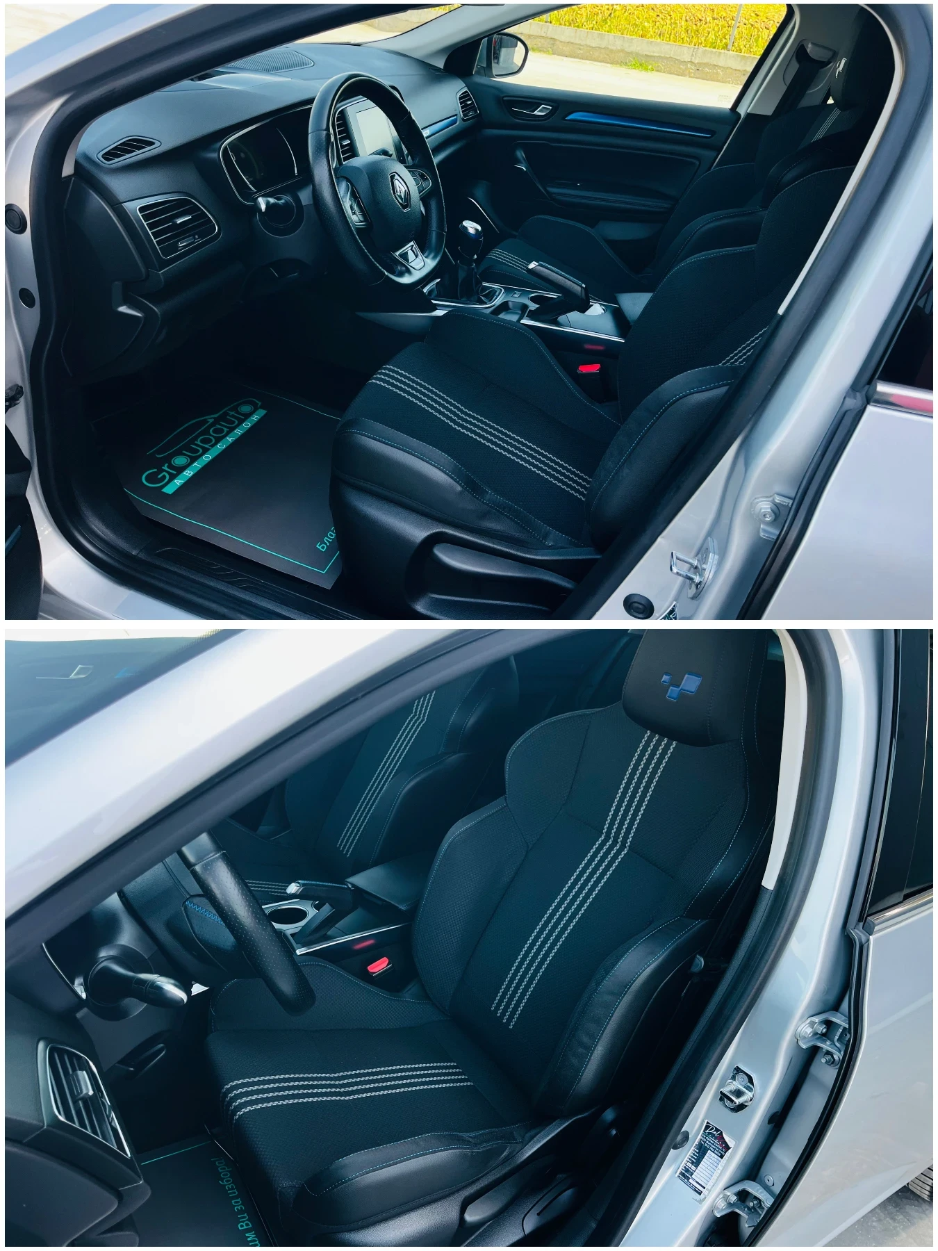 Renault Megane 1, 6D-130k.c/GT-Line UP/DIGITAL/LED/КАМЕРА!! , снимка 10 - Автомобили и джипове - 55867971